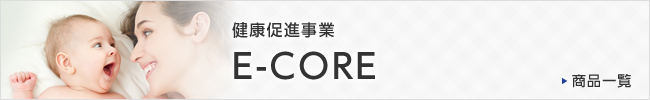 E-CORE